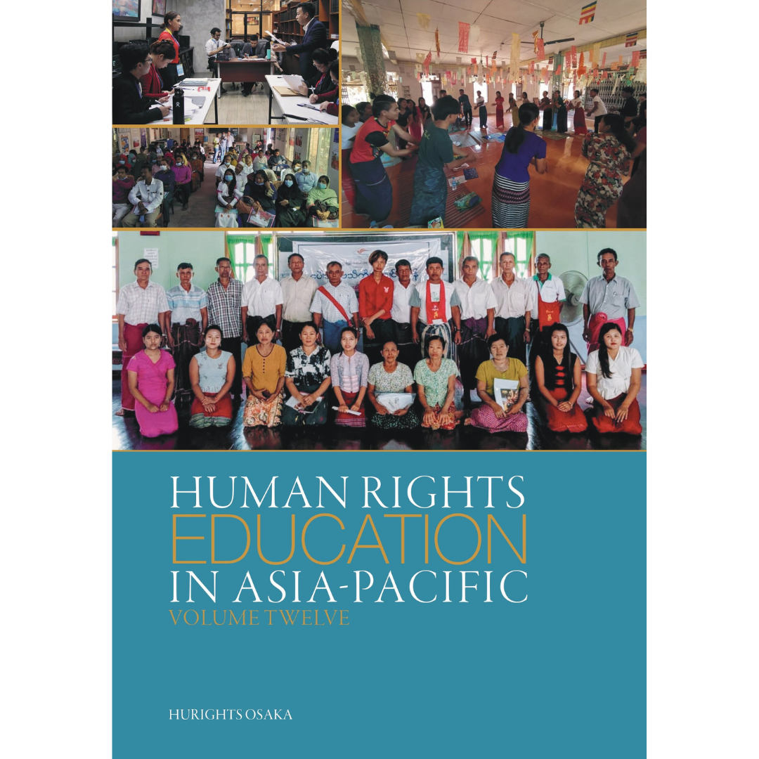 EOC’s survey on sexual harassment featured in Asia-Pacific Human Rights Information Center journal